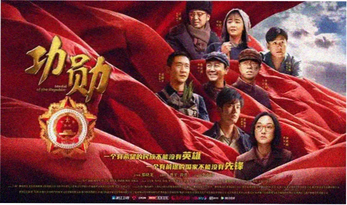 看电影神器 - 动漫新番